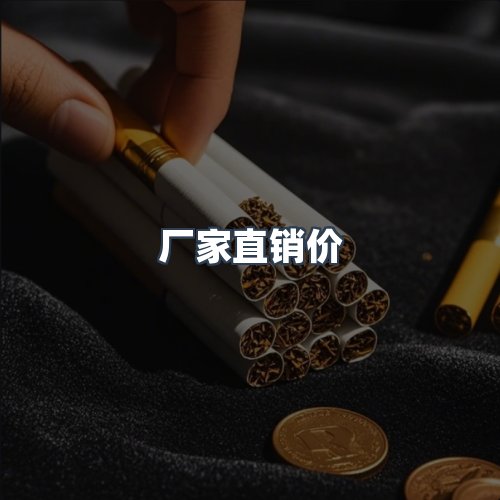 服务优势